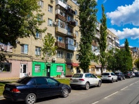 Саратов, улица Бахметьевская, дом 20/24. многоквартирный дом