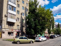 Саратов, улица Бахметьевская, дом 20/24. многоквартирный дом