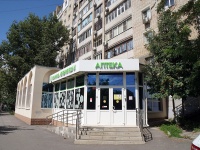 Саратов, улица Бахметьевская, дом 26/28. многоквартирный дом