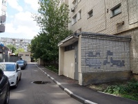 Саратов, улица Бахметьевская, дом 26/28. многоквартирный дом