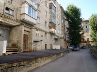 Саратов, улица Бахметьевская, дом 30/32. многоквартирный дом