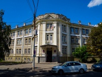 Саратов, университет Саратовский государственный медицинский университет им. В.И. Разумовского Минздрава России, улица Горького А.М., дом 1