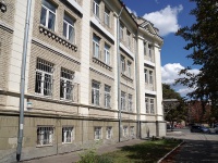 Саратов, университет Саратовский государственный медицинский университет им. В.И. Разумовского Минздрава России, улица Горького А.М., дом 1