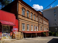 Саратов, улица Горького А.М., дом 3. многоквартирный дом