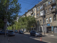Saratov,  , house 27. Apartment house