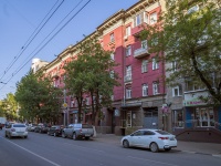 Saratov,  , house 28. Apartment house