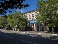 Saratov,  , house 33. Apartment house