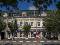 Saratov,  , house 37. Apartment house