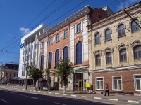 Saratov,  , house 43. office building
