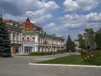 Saratov,  , house 44. governing bodies