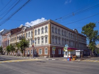 Saratov,  , house 45. office building