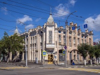 Saratov,  , house 47. Apartment house