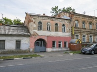 Saratov,  , house 58. Private house