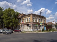 Saratov, school of art Детская школа искусств №10,  , house 91