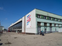 萨拉托夫市, Privokzalnaya square, 房屋 1