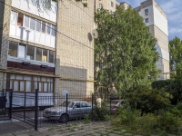Saratov,  , house 1. Apartment house