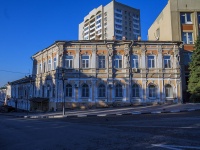 Саратов, площадь Соборная, дом 1. многоквартирный дом