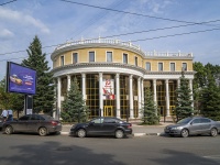 Saratov, sports club Шахматный дворец, Sobornaya square, house 2 с.2