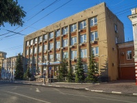 Саратов, администрация Администрация Волжского района, площадь Соборная, дом 3
