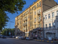 Saratov, Sobornaya square, house 11. Apartment house