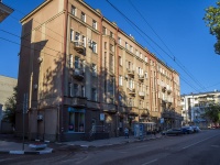 Saratov, Sobornaya square, house 11. Apartment house