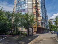 Saratov, Sovetskaya st, house 6А. Apartment house