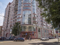 Saratov, Sovetskaya st, house 9/30. Apartment house