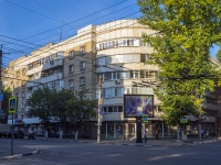 Saratov, Sovetskaya st, house 12/14. Apartment house