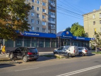 Saratov, st Sovetskaya, house 20/28 ЛИТА. bank