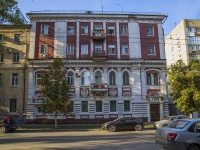 Saratov, st Sovetskaya, house 30/32. Apartment house