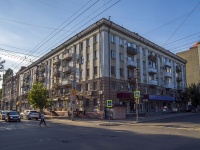 Saratov, st Sovetskaya, house 42. Apartment house