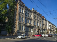 萨拉托夫市, 法院 Октябрьский районный суд, Sovetskaya st, 房屋 46