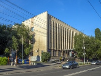 Saratov, lyceum №3 им. А.С. Пушкина, Sovetskaya st, house 46/1