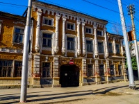 Саратов, улица Советская, дом 65. многоквартирный дом