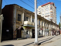 Саратов, улица Советская, дом 71. многоквартирный дом