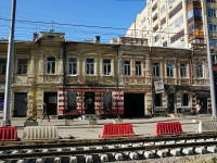 Саратов, улица Советская, дом 73. многоквартирный дом