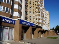 Саратов, улица Советская, дом 83/89 К.1. многоквартирный дом