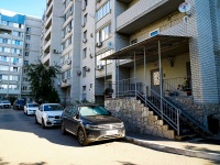 Саратов, улица Советская, дом 83/89 К.1. многоквартирный дом