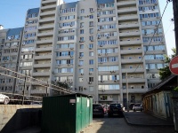 Саратов, улица Советская, дом 83/89 К.1. многоквартирный дом