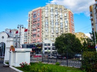 Саратов, улица Советская, дом 86/70. многоквартирный дом