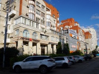 Саратов, улица Советская, дом 90/96. многоквартирный дом