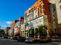 Саратов, улица Советская, дом 90/96. многоквартирный дом