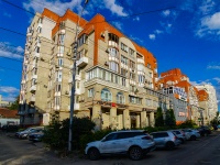 Саратов, улица Советская, дом 90/96. многоквартирный дом