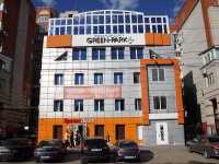 Саратов, Офисный центр "Green Park" , улица Советская, дом 90/96 СТР 1
