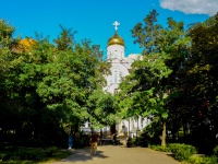 Саратов, храм Храм во имя святого равноапостольного великого князя Владимира , улица Советская, дом 91