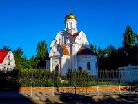 Саратов, храм Храм во имя святого равноапостольного великого князя Владимира , улица Советская, дом 91