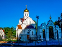 улица Советская, дом 91. храм Храм во имя святого равноапостольного великого князя Владимира 