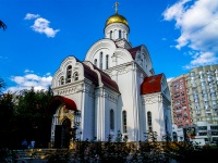 Саратов, храм Храм во имя святого равноапостольного великого князя Владимира , улица Советская, дом 91