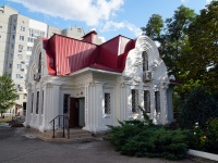 Саратов, церковная лавка Храм во имя святого равноапостольного великого князя Владимира , улица Советская, дом 91А