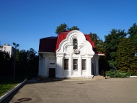 улица Советская, дом 91А. церковная лавка Храм во имя святого равноапостольного великого князя Владимира 